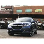 【阿彥嚴選認證車-YENCAR】2017年HR-V 1.8 藍、頂級款 、中古車、二手車、全額貸、車換車