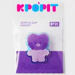 [BTS] BT21 TATA PURPLE OF WISH EDITION ACRYLIC CLIP MAGNET