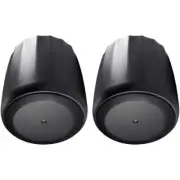 JBL Control 60PS/T Passive 8" 300-Watt Pendant Subwoofer / Bass Loudspeaker PAIR