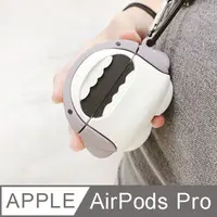 在飛比找PChome24h購物優惠-AirPods Pro 呆萌鯊魚立體造型矽膠保護套(附掛勾)