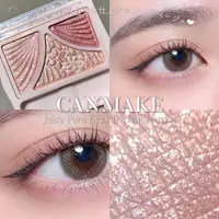 在飛比找蝦皮購物優惠-CANMAKE⭐美妝鋪掌櫃⭐ 現貨 CANMAKE 奢華炫光