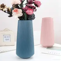 在飛比找蝦皮商城優惠-大號簡約塑膠花瓶插花容器北歐INS風花器裝飾仿釉花瓶