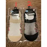 時尚透明襪、短襪、雷絲襪 【GUILLERET】 日本-奈良靴下製造