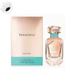 ⚡️《台灣專櫃貨》TIFFANY & CO.TIFFANY ROSE GOLD 玫瑰金女性淡香精 50ML 75ML