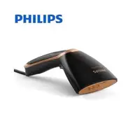 在飛比找PChome24h購物優惠-【飛利浦 PHILIPS】手持式蒸汽掛燙機 GC362