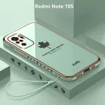 外殼 REDMI NOTE 10S 手機殼楓葉電鍍保護套軟 TPU 手機殼 REDMI NOTE 10S