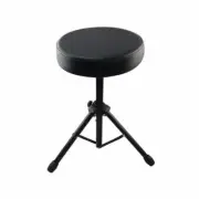 Drum Stool Throne Chair Thick Double Padded Seat Foldable Guitar Keyboard Piano