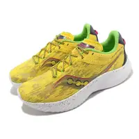 在飛比找ETMall東森購物網優惠-Saucony 競速跑鞋 Kinvara 14 男鞋 黃 綠