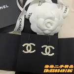 CHANEL 香奈兒 金屬半水鑽CC 耳釘 耳環 女款 ABA227