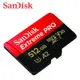 SANDISK Extreme PRO 512G A2 V30 microSDXC U3 UHS-I 速度高達200MB