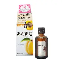 在飛比找Yahoo奇摩購物中心優惠-日本柳屋雅娜蒂 杏核精油60ml