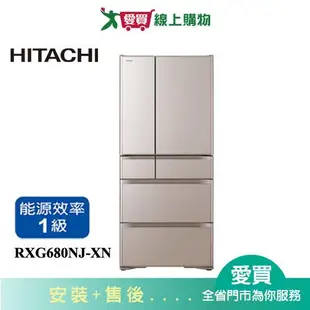 HITACHI日立676L六門琉璃變頻冰箱RXG680NJ-XN含配送+安裝(預購)【愛買】