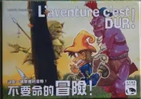 在飛比找Yahoo!奇摩拍賣優惠-正版桌遊 不要命的冒險 L’aventure c’est D