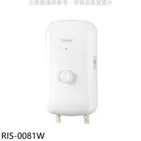 在飛比找PChome24h購物優惠-林內 白色瞬熱式電熱水器【RIS-0081W】