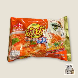 【 三貓貓 】泰國YumYum泡麵 55g