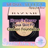 在飛比找蝦皮購物優惠-Harper's Bazaar Aqua Skin Fit 