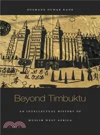在飛比找三民網路書店優惠-Beyond Timbuktu ─ An Intellect