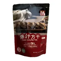 在飛比找家樂福線上購物網優惠-所長爆汁方干-辣味(8入/240克±10%)