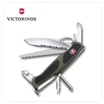 VICTORINOX 瑞士維氏 瑞士刀 RANGER GRIP 178 12用 130MM 黑綠 0.9663.MWC4