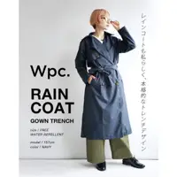 在飛比找蝦皮購物優惠-防水外套雨衣--日本W.P.C防水風衣外套雨衣--秘密花園