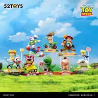 在飛比找誠品線上優惠-52TOYS迪士尼玩具總動員旋轉木馬系列盒玩/ 8入套組