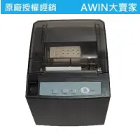 在飛比找蝦皮購物優惠-*大賣家* WINPOS WP-T810 T810 熱感式收