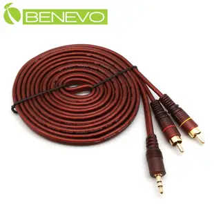 BENEVO 3米 3.5mm立體聲轉雙RCA/梅花接頭聲音連接線