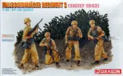 DML6195 1:35 Dragon Fallschirmjagers Regiment 3 Sicily 1943 Figure Set
