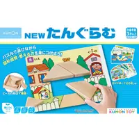 在飛比找蝦皮商城優惠-【育家圓】日本KUMON TOY NEW!七巧板/KUMON