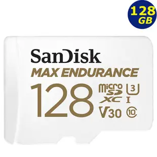 SanDisk 128GB 128G microSDXC【Max Endurance】V30 U3 4K 行車紀錄