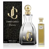 在飛比找Yahoo奇摩購物中心優惠-Jimmy Choo I Want Choo Forever