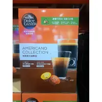 在飛比找蝦皮購物優惠-COSTCO好市多代購~NESCAFE DOLCE GUST