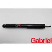 Gabriel Ultra Shock Absorber - 69489