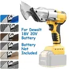 Cordless Iron Scissor Brushless Metal Cutting Tool with LED Light for Dewalt 18V