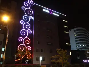 U松島飯店U & Songdo Hotel