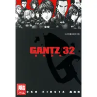 在飛比找momo購物網優惠-【MyBook】GANTZ殺戮都市 32(電子漫畫)