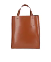 Marni Logo Printed Drawstring Tote Bag One size Brown