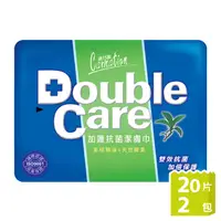 在飛比找PChome24h購物優惠-康乃馨-Double Care抗菌濕巾(20片x2包/組)