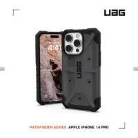在飛比找momo購物網優惠-【UAG】iPhone 14 Pro 耐衝擊保護殼-灰(UA