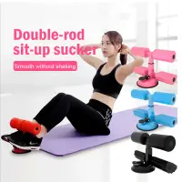 在飛比找蝦皮購物優惠-Sit Up Assistant Ankle Support
