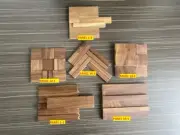 SAMPLES FEATURE WALL CLADDING 3D PANEL REAL WOOD AMERICAN WALNUT 6 SAMPLES