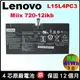 聯想 Miix 720-12ikb 內建式 Lenovo 原廠電池 L15L4PC3 L15M4PC3 L16M4PC1 miix720-12ikb 80VV 80QL Miix5Pro