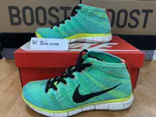 NIKE FREE FLYKNIT CHUKKA PR QS 640652-300 編織高筒 湖水綠 世足限定配色