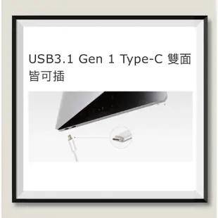 Uptech UH254 Type-C轉3-Port Hub+PD Hub+PD充電