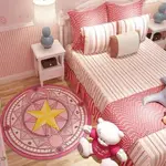 百變小櫻魔法陣地毯臥室圓形粉色公主少女小櫻卡通網紅拍照地墊