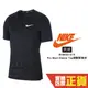 Nike Pro Dry 基本款 訓練 健身 排汗 快乾 緊身 運動 短袖 短T BV5632-010 黑 男