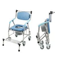 在飛比找樂天市場購物網優惠-來而康 行健 ST-C2459 不鏽鋼洗澡椅 帶輪便盆椅 便