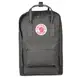 《狐狸家族-Fjallraven》Kanken Laptop 15吋筆電包(書包 空肯背包 電腦背包) 27172 超級灰046