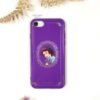在飛比找蝦皮購物優惠-紫色白雪公主手機殼 適用 iPhone 6 6S Plus 