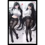 █MINE公仔█日版 蔚藍檔案 調月莉音 等身大 抱枕套 枕頭套 DAKIMAKURI 調月リオ B5118